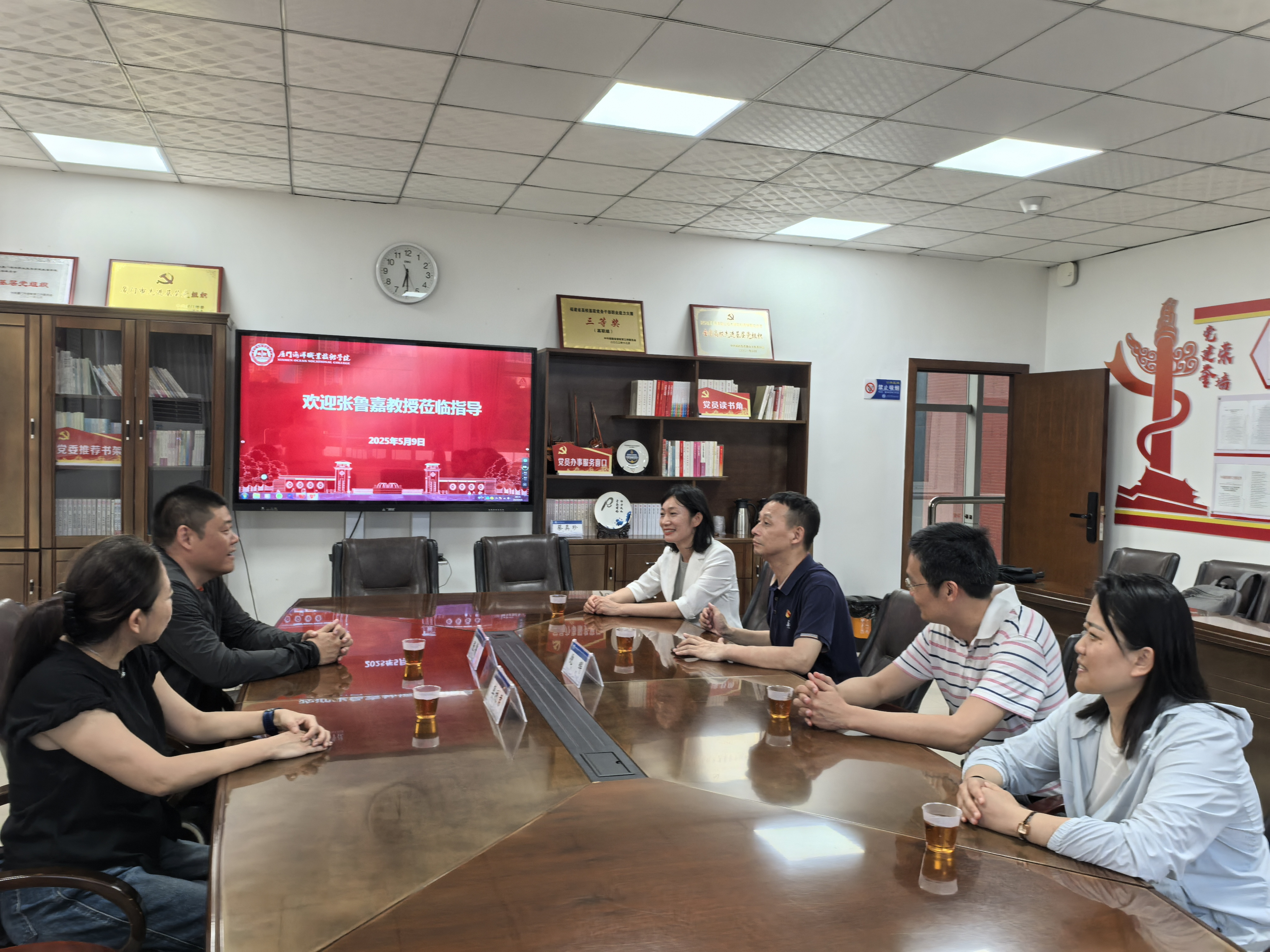 微信图片_20250512083123.jpg