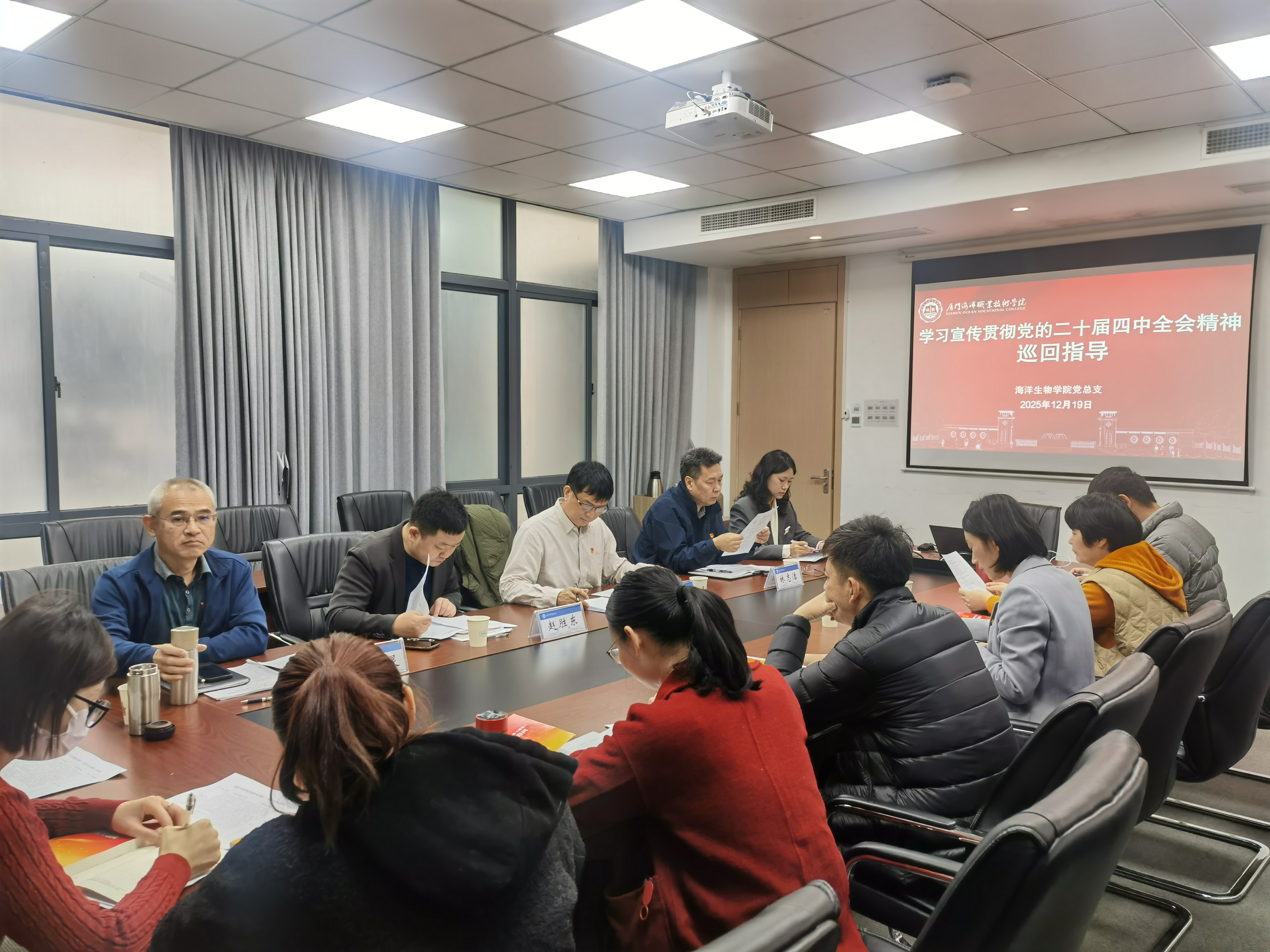 微信图片_20251224153809_169_178.jpg 微信图片_20251224153809_169_178.jpg