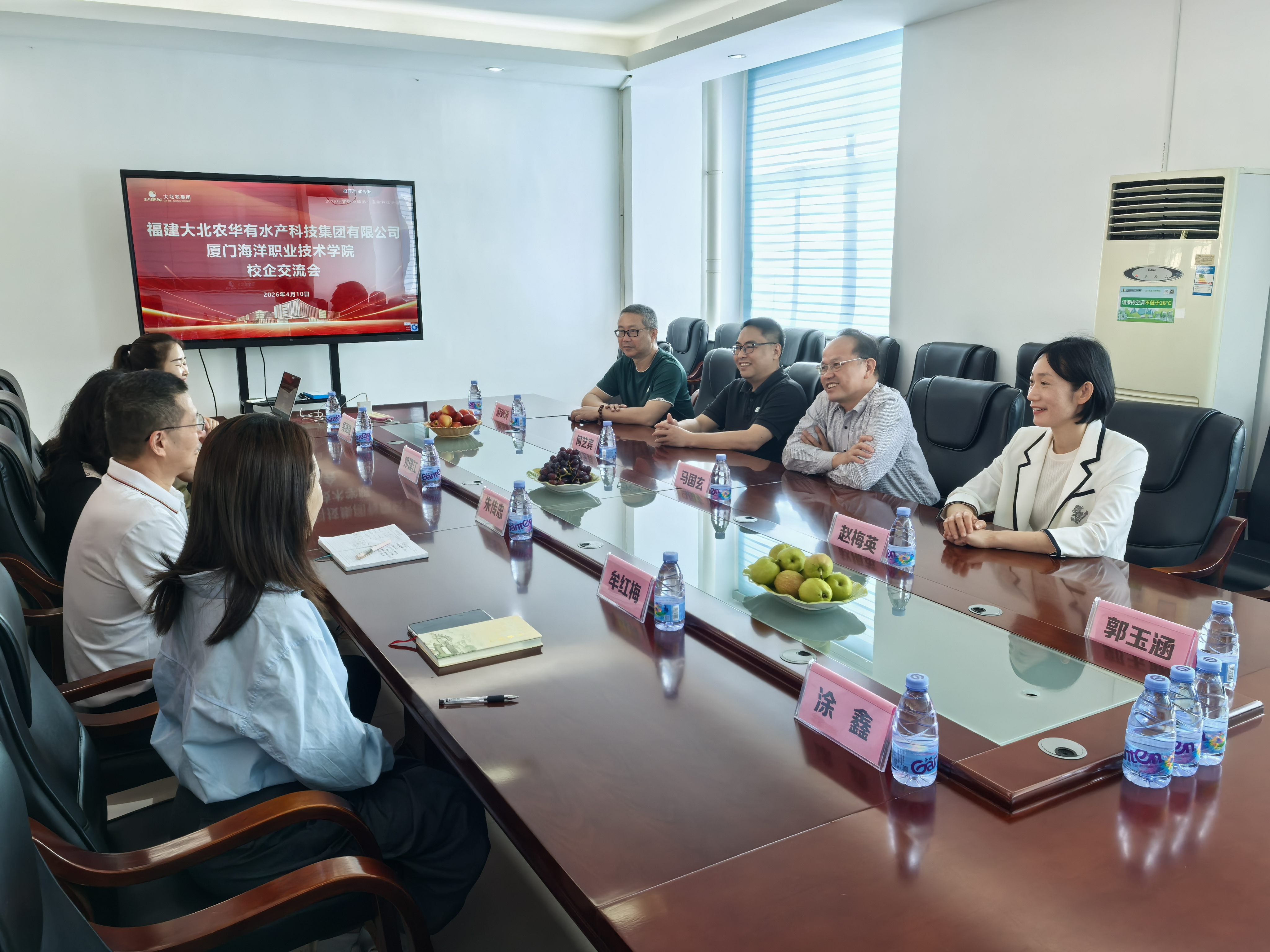 IMG_20260410_102543.jpg IMG_20260410_102543.jpg