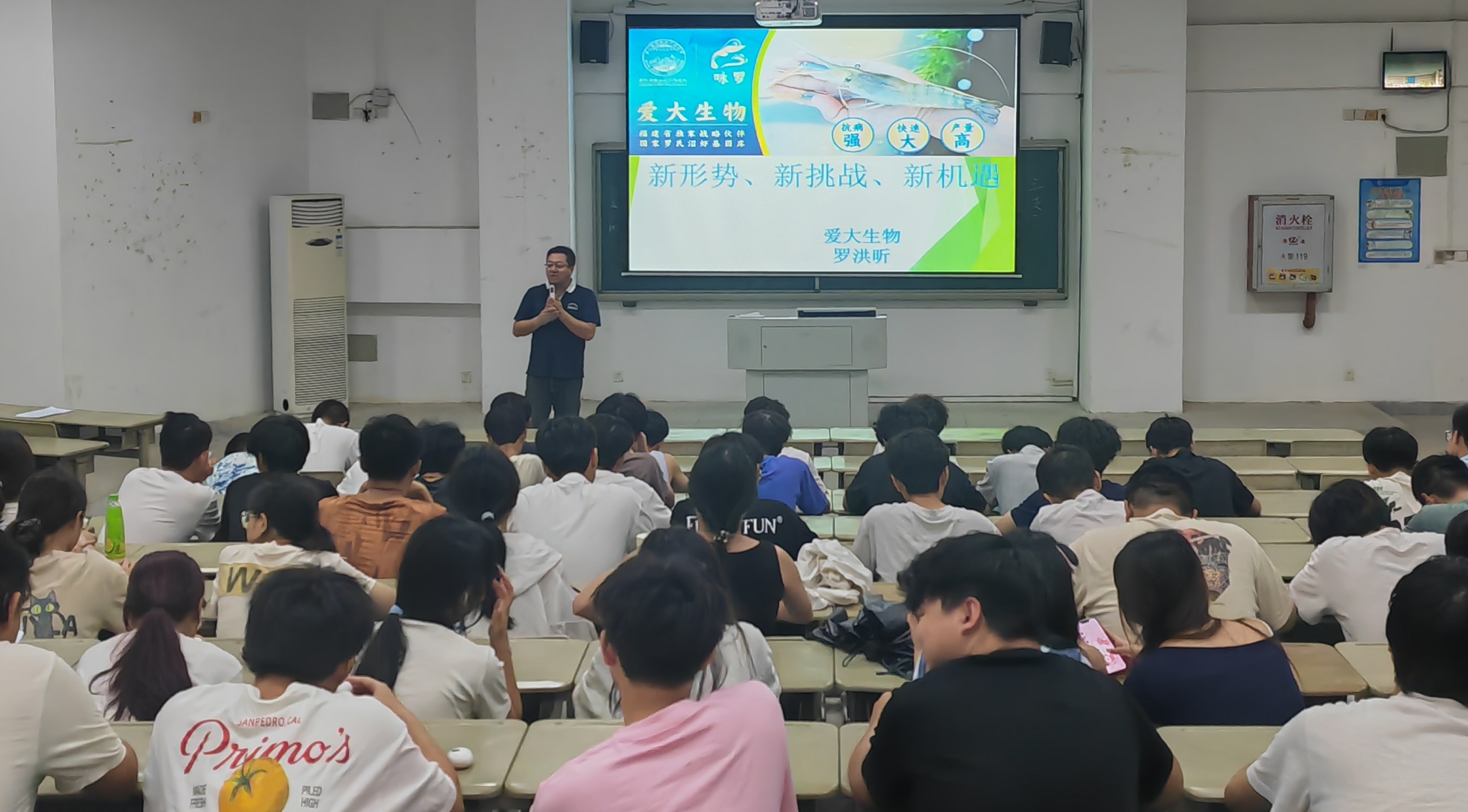 微信图片_20250523145839.jpg 微信图片_20250523145839.jpg