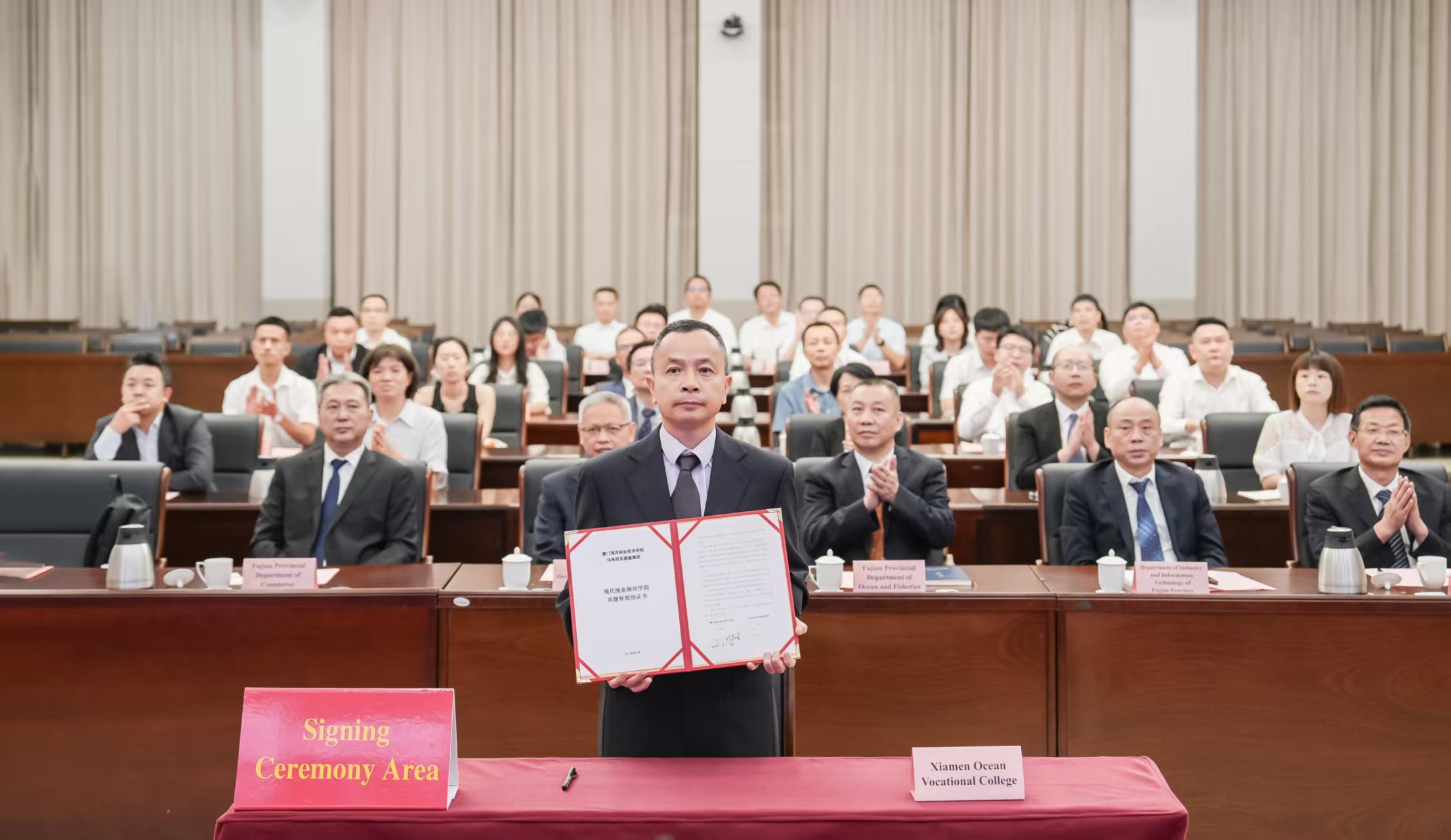 微信图片_20250701082656.jpg 微信图片_20250701082656.jpg