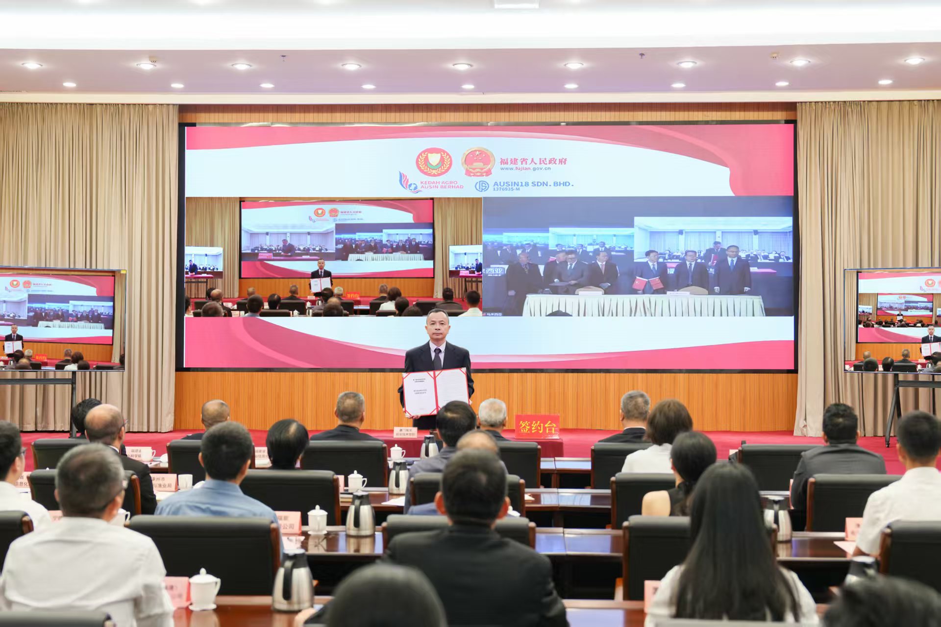 微信图片_20250701082724.jpg 微信图片_20250701082724.jpg