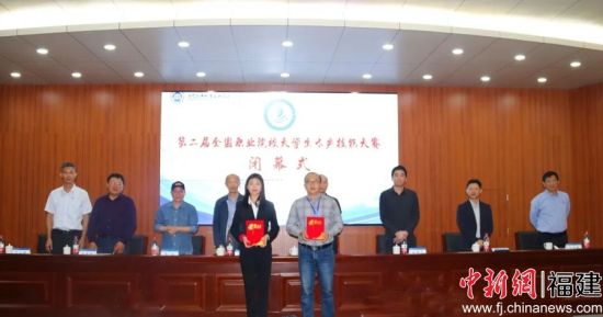 全国职业院校大学生水产技能大赛在厦门举行 全国职业院校大学生水产技能大赛在厦门举行