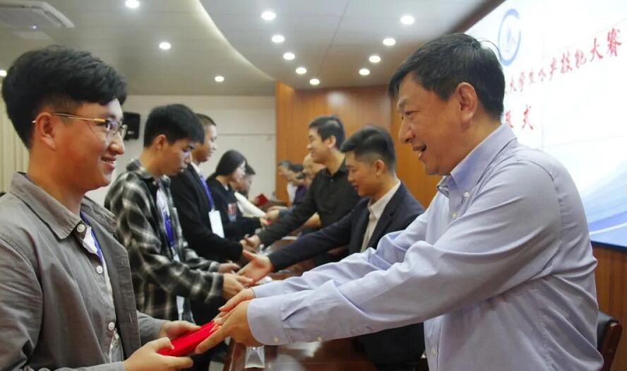 QQ截图20201130193912 QQ截图20201130193912