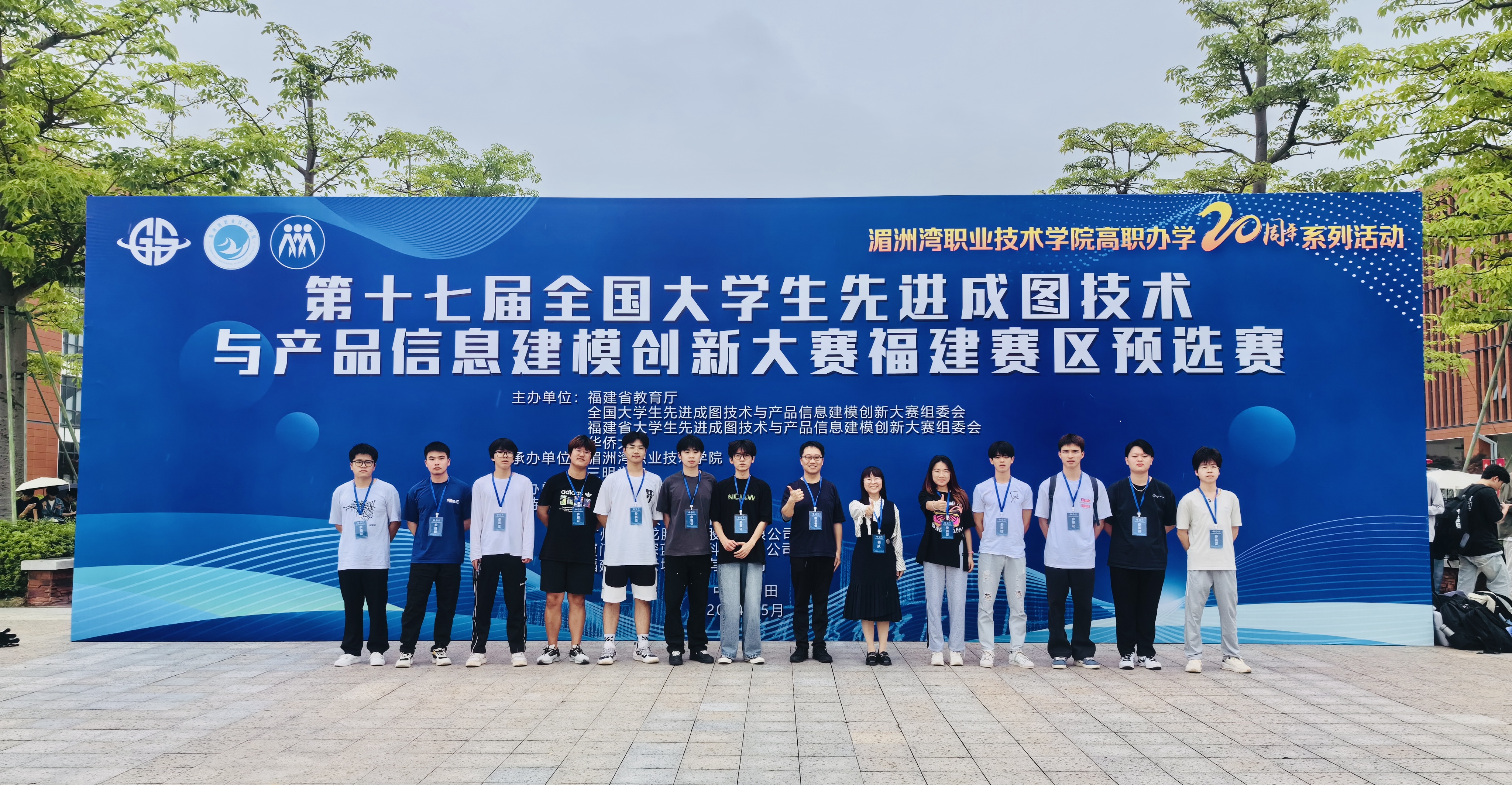 GetAttachment.jpg GetAttachment.jpg