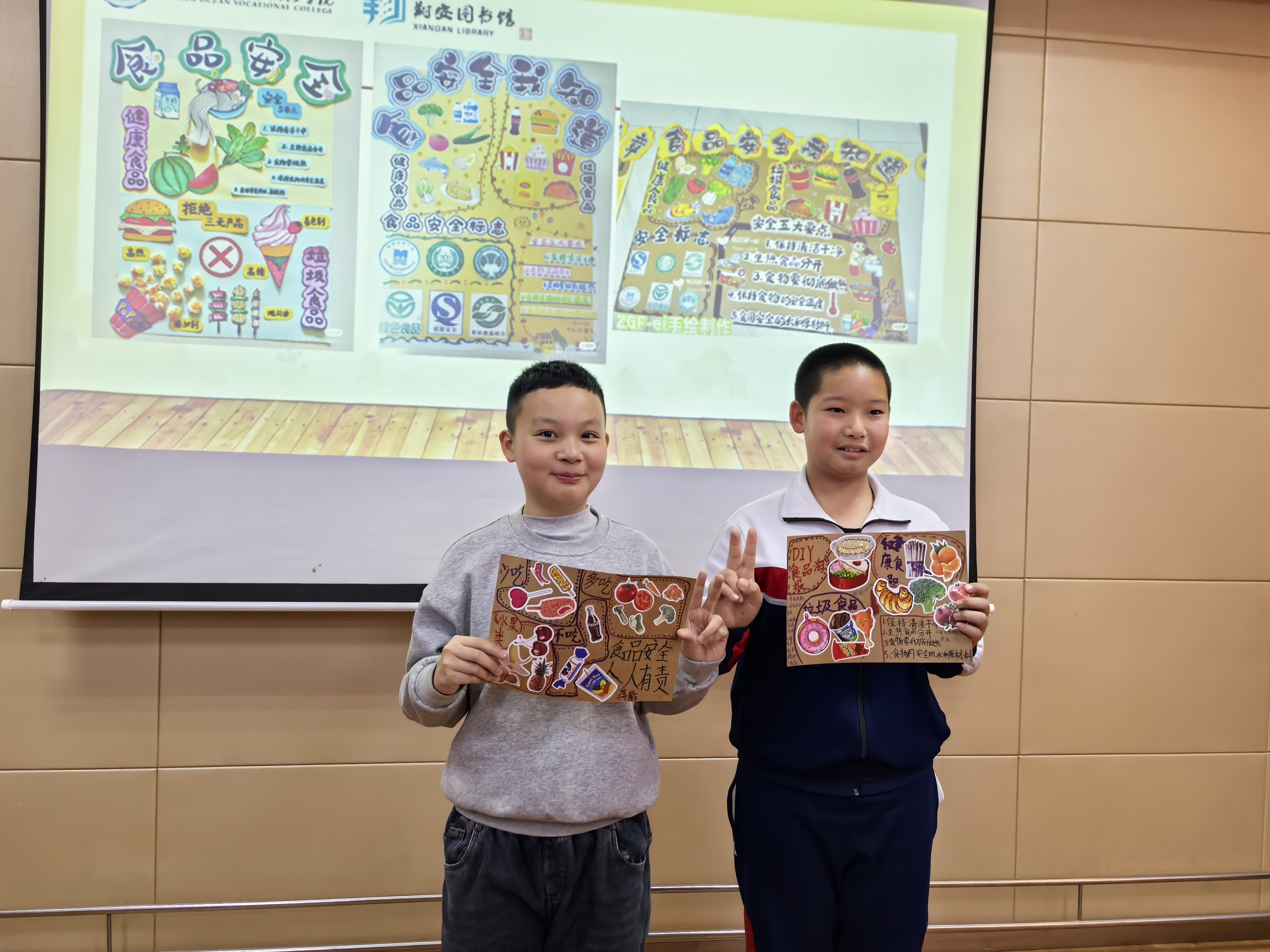 作品展示2.jpg 作品展示2.jpg