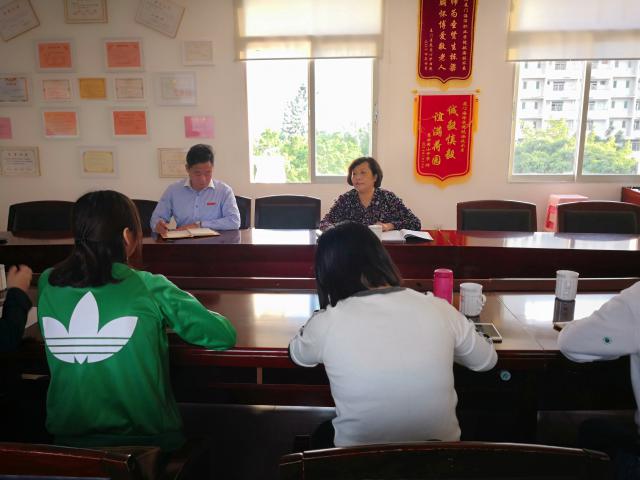 院党委书记陈苏丽上党课学习宣传贯彻十九大精神