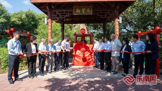 嘉庚主题铜钟揭幕仪式(主办方供图)